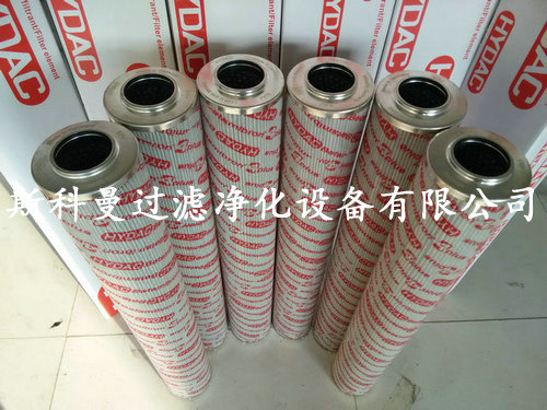 0800D010BN4HC三一泵车液压油滤芯