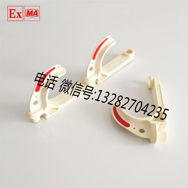 荣通GL-PVC 68 80型矿用电缆挂钩 塑料隧道电缆挂钩
