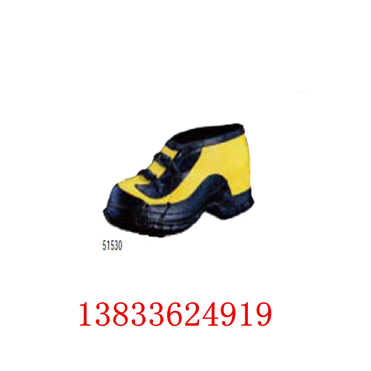 51581绝缘套鞋 美国进口绝缘鞋  电工绝缘套鞋 厂家包邮