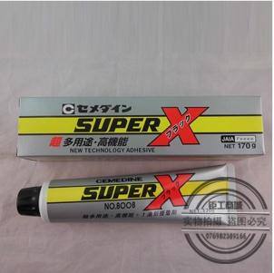 供应super-x AX-123日本施敏打硬黑色8008胶粘剂 多用途电子固定胶水