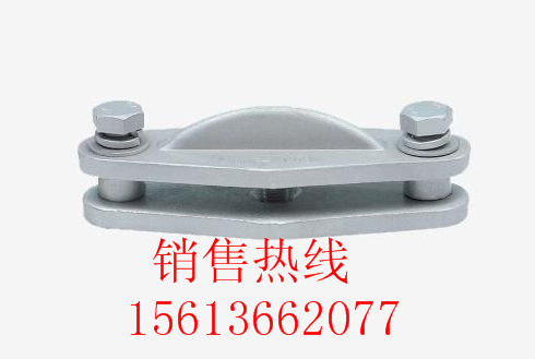 MNP-101铝合金户内矩形母线固定金具（平放式）