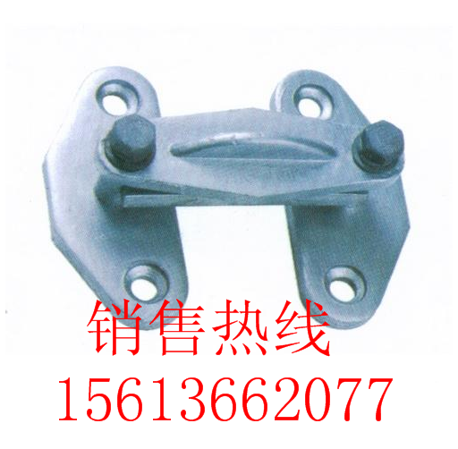 户外三片矩形母线固定金具（平放式）生产厂家