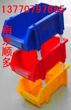 环球牌组立零件盒图片\南京环球牌零件盒特点