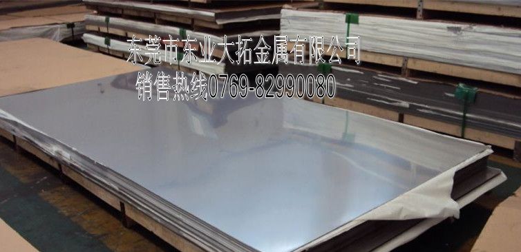 耐冲压TC2纯钛合金棒性能