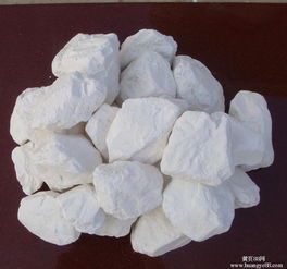 新型回转窑活性冶金石灰|火焰山钙业|雷蒙磨超细粉