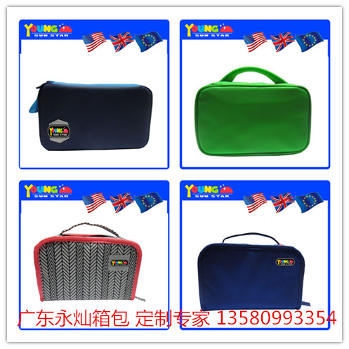 贵州饭盒保温袋生产厂家广东永灿箱包追求时尚潮流