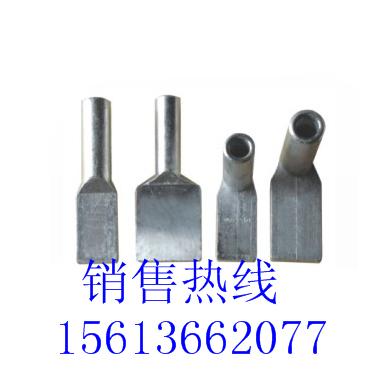 订制各种型号耐热导线铜铝过渡设备线夹（SYG型B型）