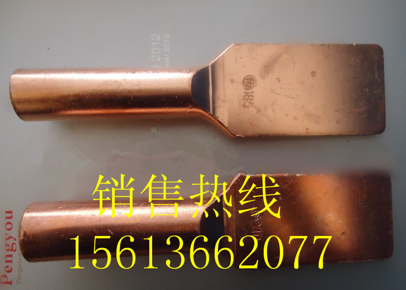 供应国标SYG型C型耐热导线设备线夹生产厂家