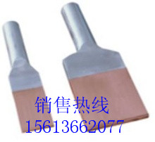 SYG-300/50NC SYG型C型耐热导线设备线夹国网入围厂家