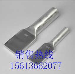 耐热导线铜铝过渡设备线夹（SYG型C型）SYG-630/45NC  报价