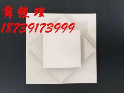 直销广东惠州 耐酸瓷砖/8耐酸胶泥