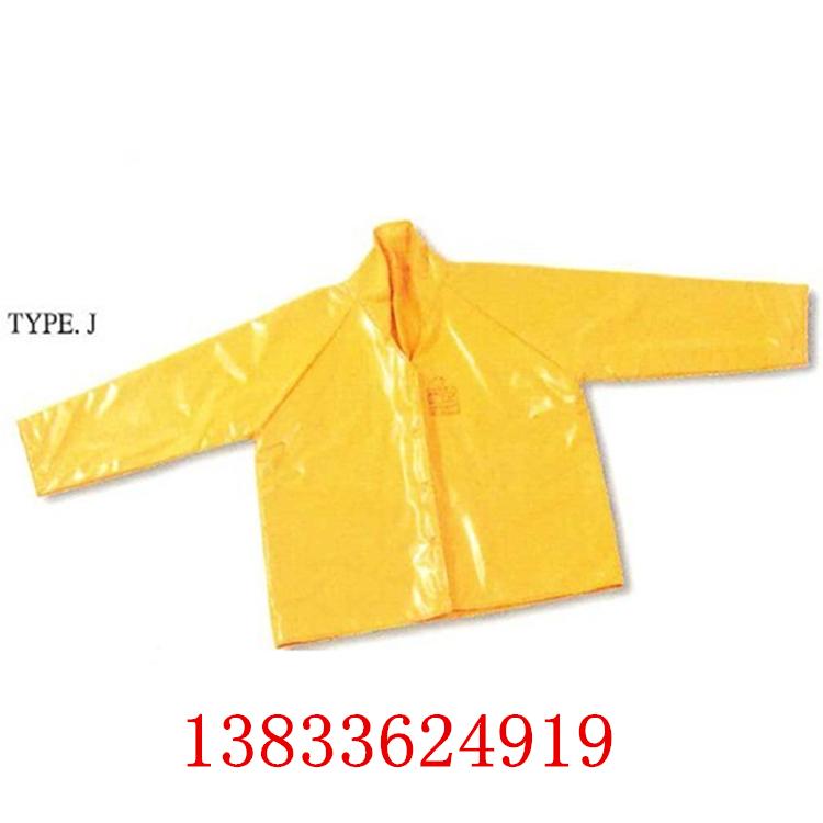 出售优质绝缘衣批发 日制树脂绝缘衣 型号齐全绝缘服