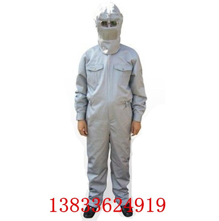 正品促销 带电作业屏蔽服 高压屏蔽服 屏蔽服 各种型号
