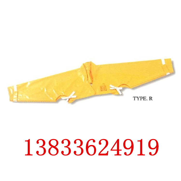 日本原装进口绝缘产品 YS树脂绝缘皮披肩 YS126-08-02