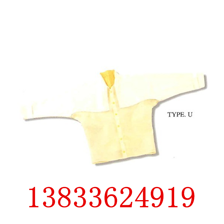 YS126-02-04网状绝缘衣 日本YS专业销售高压带电作业产品