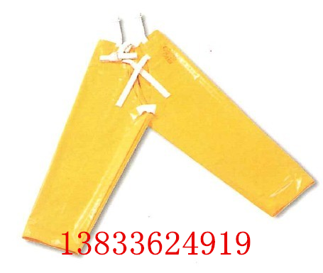 河北厂家直销 20kv高压绝缘裤 YS128-01-05绝缘防护工具