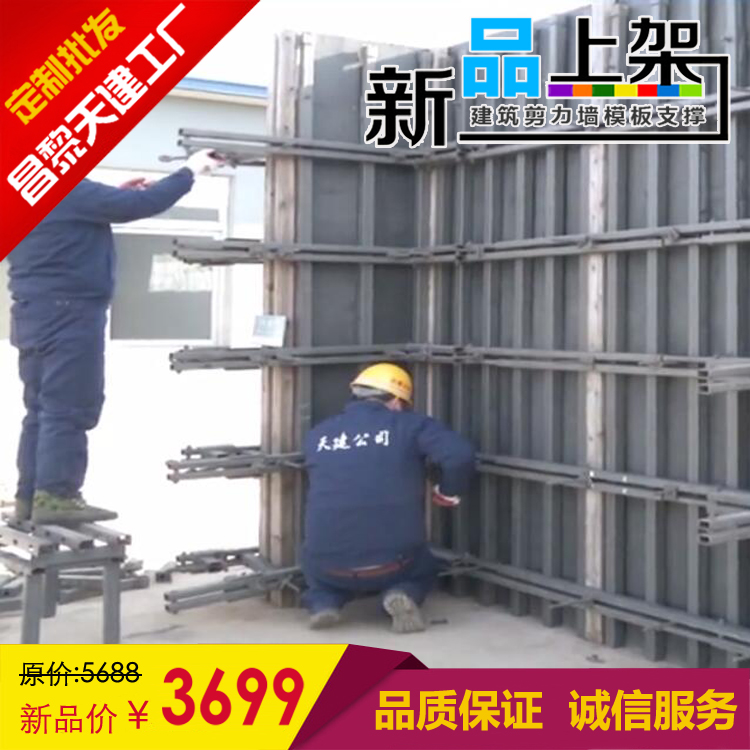 顶板支撑-经济效益解析
