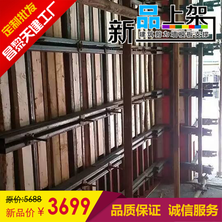 江苏-方钢支撑热卖新品