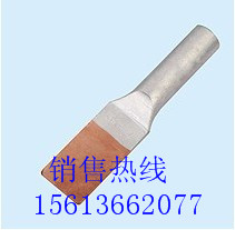 SSY-500/65A-120  双导线设备线夹（压缩型A型）