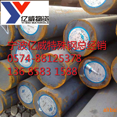 宁波供应进口40M5优质碳结钢 规格齐全