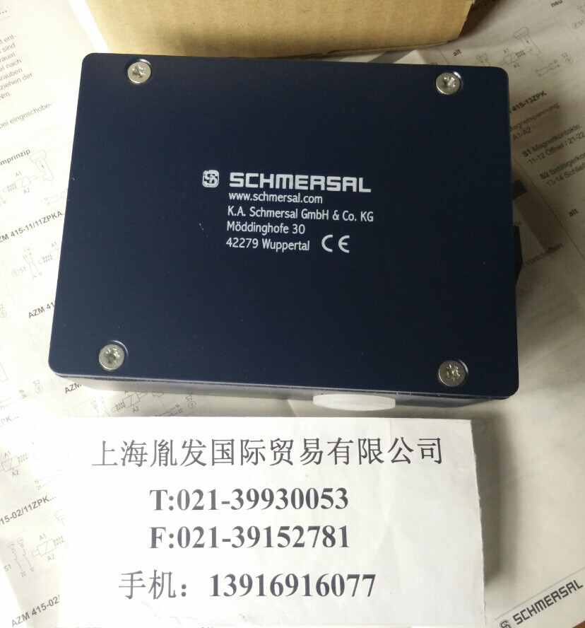 SCHMERSRL安全锁开关