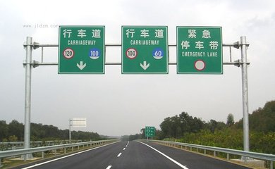 公路标志杆  道路标志杆