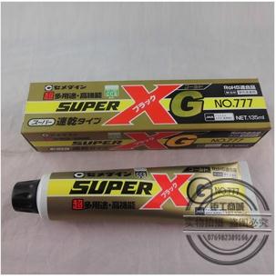 供应super-XG AX-114 日本施敏打硬777胶水 黑色电子胶粘剂