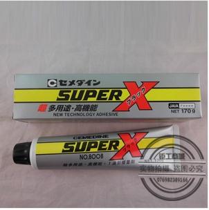 供应super-x AX-123日本施敏打硬黑色8008胶粘剂 多用途电子固定胶水