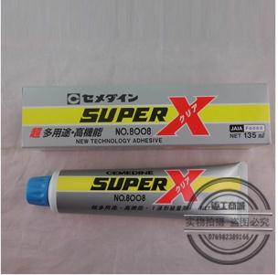 供应Super-x 139日本施敏打硬透明8008胶粘剂SUPERX8008电子多用途胶水