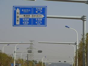 专业制作各种型号交通标志杆