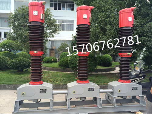 防污型SW2-63/SW2-66少油断路器