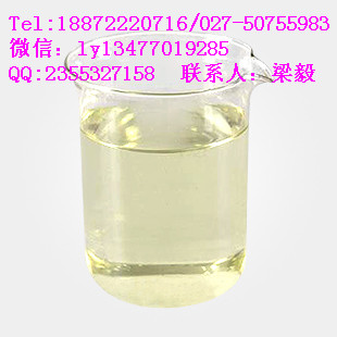 生产厂家供应优质番石榴香精