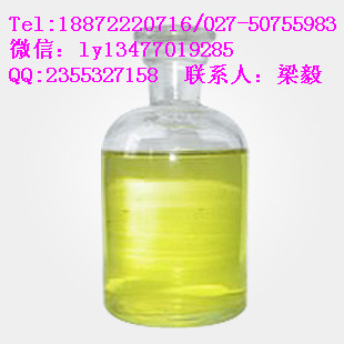 生产厂家供应优质愈创木酚