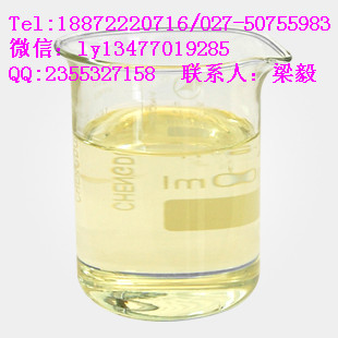 生产厂家供应优质菠萝酯