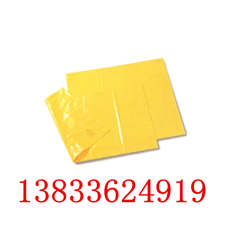 带电作业专用树脂绝缘毯 日本YS绝缘毯 保证正品