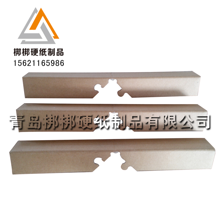 日照纸护角厂家生产纸箱防撞纸 东港环保纸护角价格低