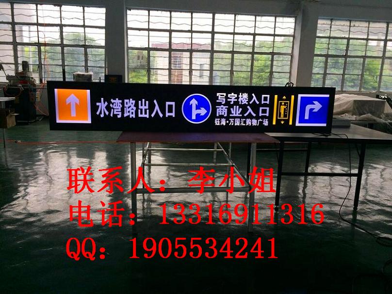  承接汕头厂区道路划线|汕头工厂车间道路划线施工