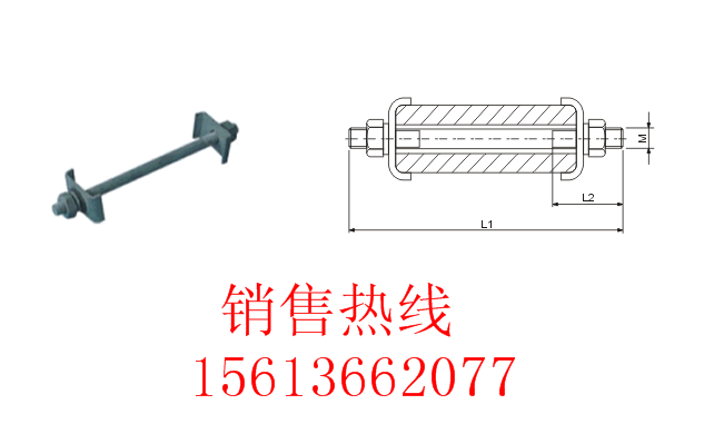 供应国标矩形母线间隔垫生产厂家