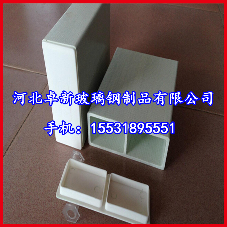 保定 优质玻璃钢防腐檩条，玻璃纤维檩条坚固耐用厂家直销