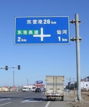 道路交通标志杆生产厂家