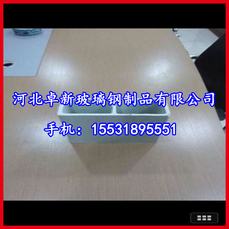 朔州防腐檩条玻璃钢檩条玻璃纤维檩条高强度坚固耐用