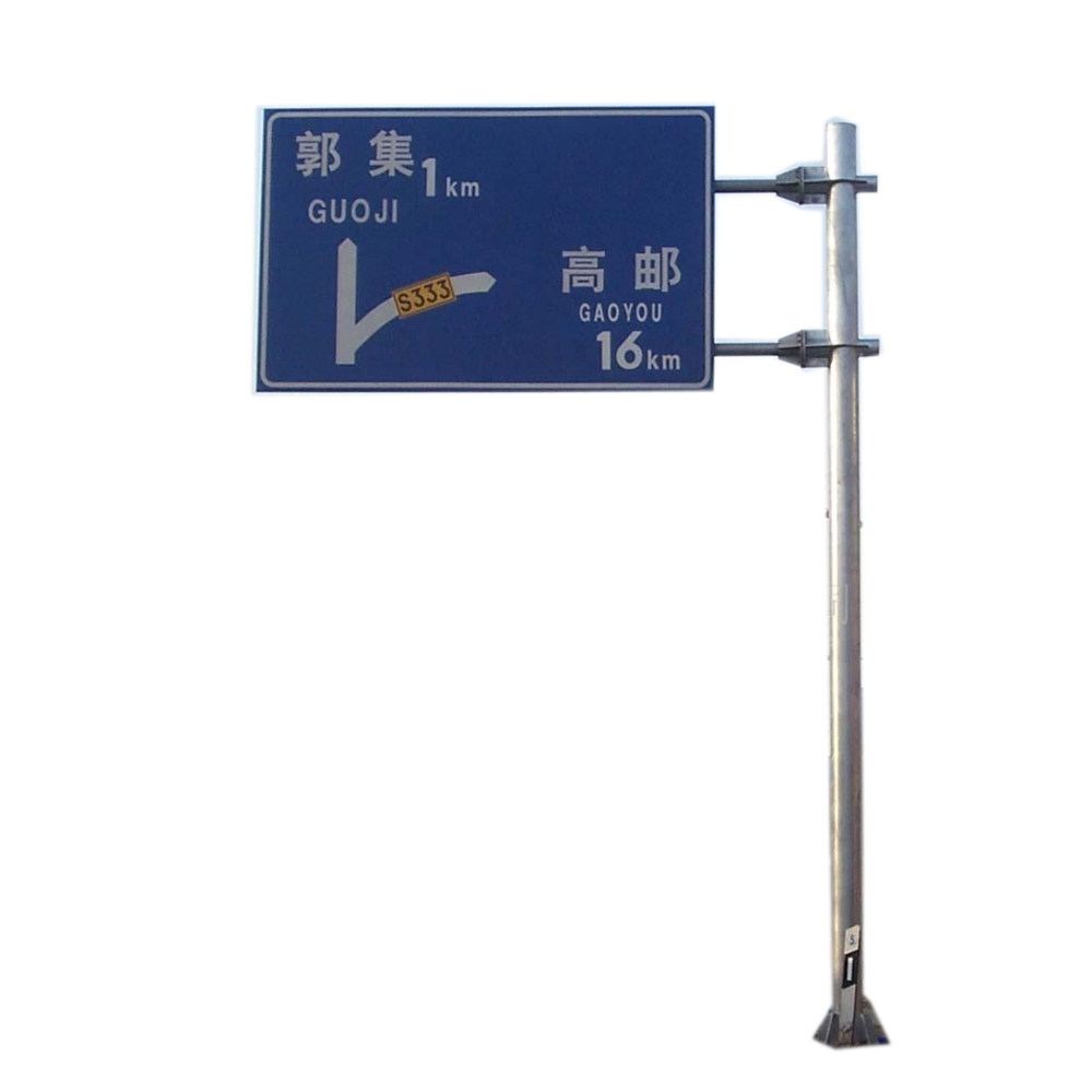 标志杆批发