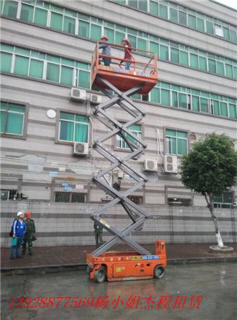 广州从化移动式升降机出租，厂家直销