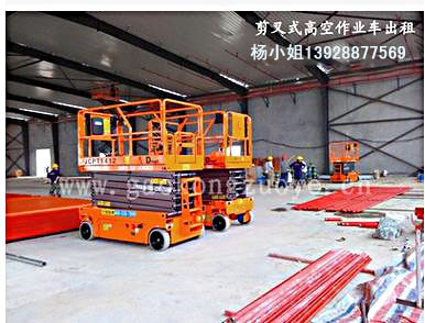 东莞厂房高空维修升降机租赁公司，液压升降机