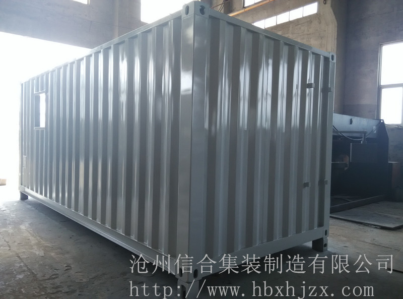 标准集装箱/20/40英尺标准规格集装箱认准沧州信合