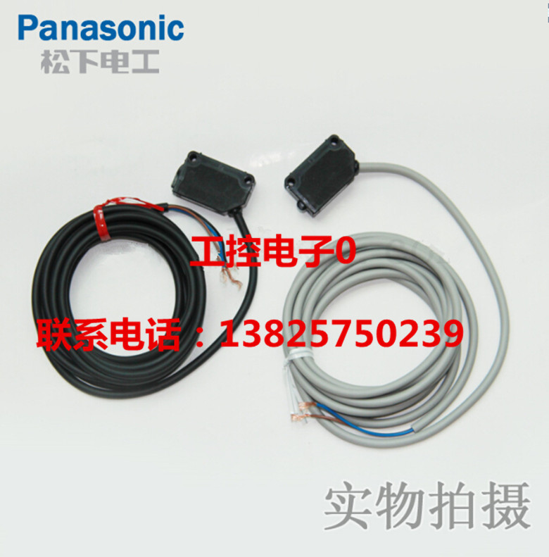 Panasonic松下 原装光电传感器 CX-411