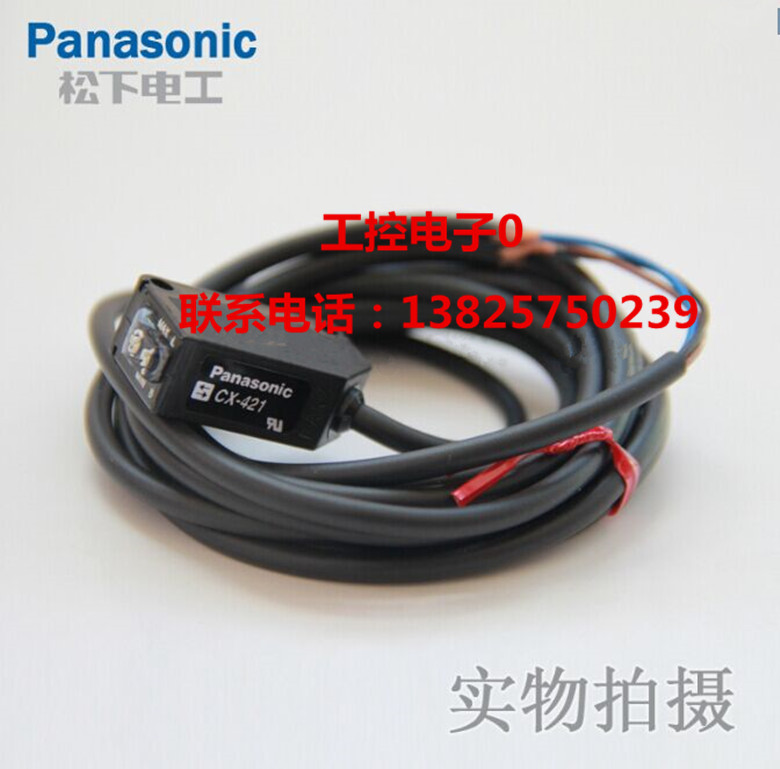 Panasonic松下CX-421 光电开关传感器