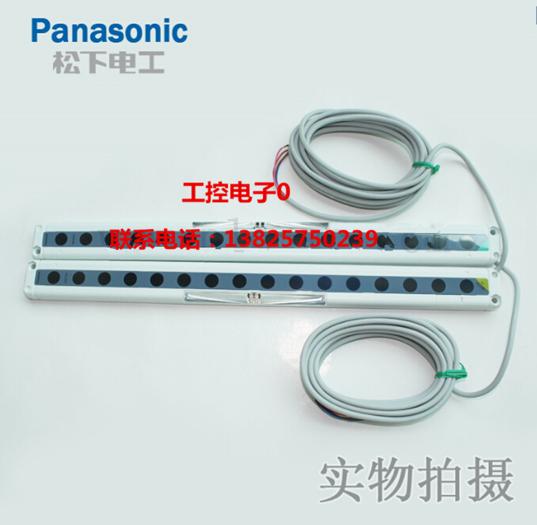 Panasonic日本松下神视 光幕区域传感器 NA2-N16