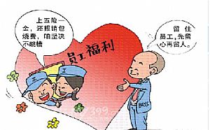 韶关社保代理，代买韶关社保，韶关社保代办，办理韶关社保