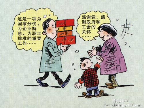 肇庆社保社保代理，办理肇庆社保，社保代理公司